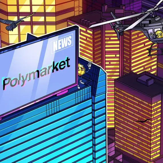 France joins the global pushback against prediction markets