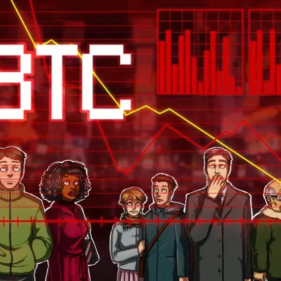 Bitcoin Falls to $80,350 as $1.09B in Crypto Positions Are Liquidated