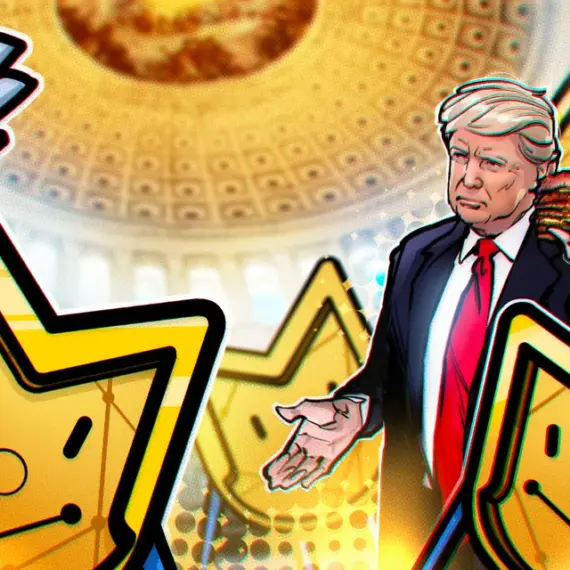 Trump to Host Third Memecoin Dinner as His Crypto Ventures Face Renewed Scrutiny